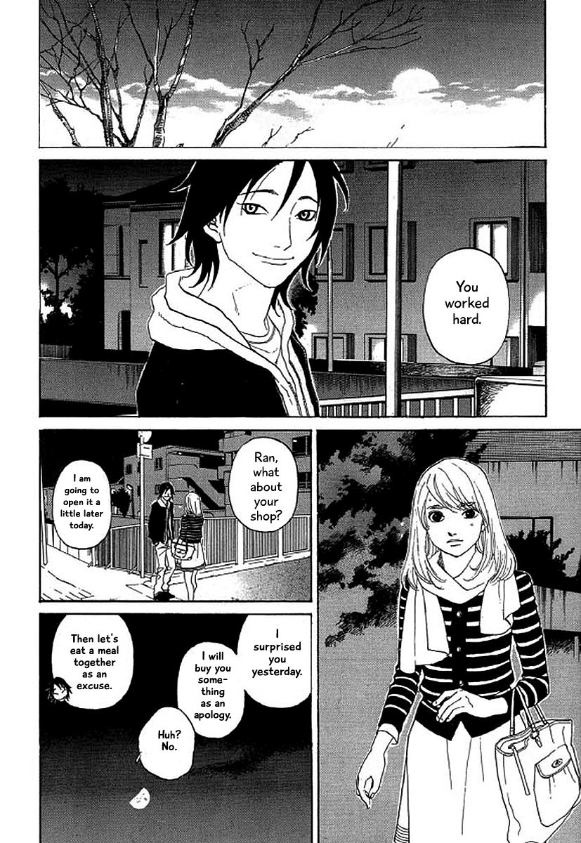 Shima Shima (YAMAZAKI Sayaka) Chapter 36 17